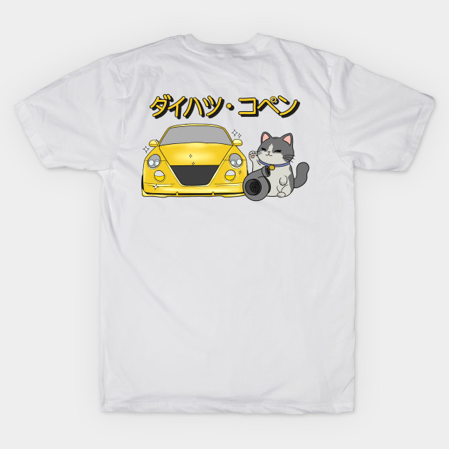 Yellow Daihatsu Copen & Maneki-Neko by Sakuraarts